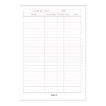 Libro De Registros Visitas - Imagen 3